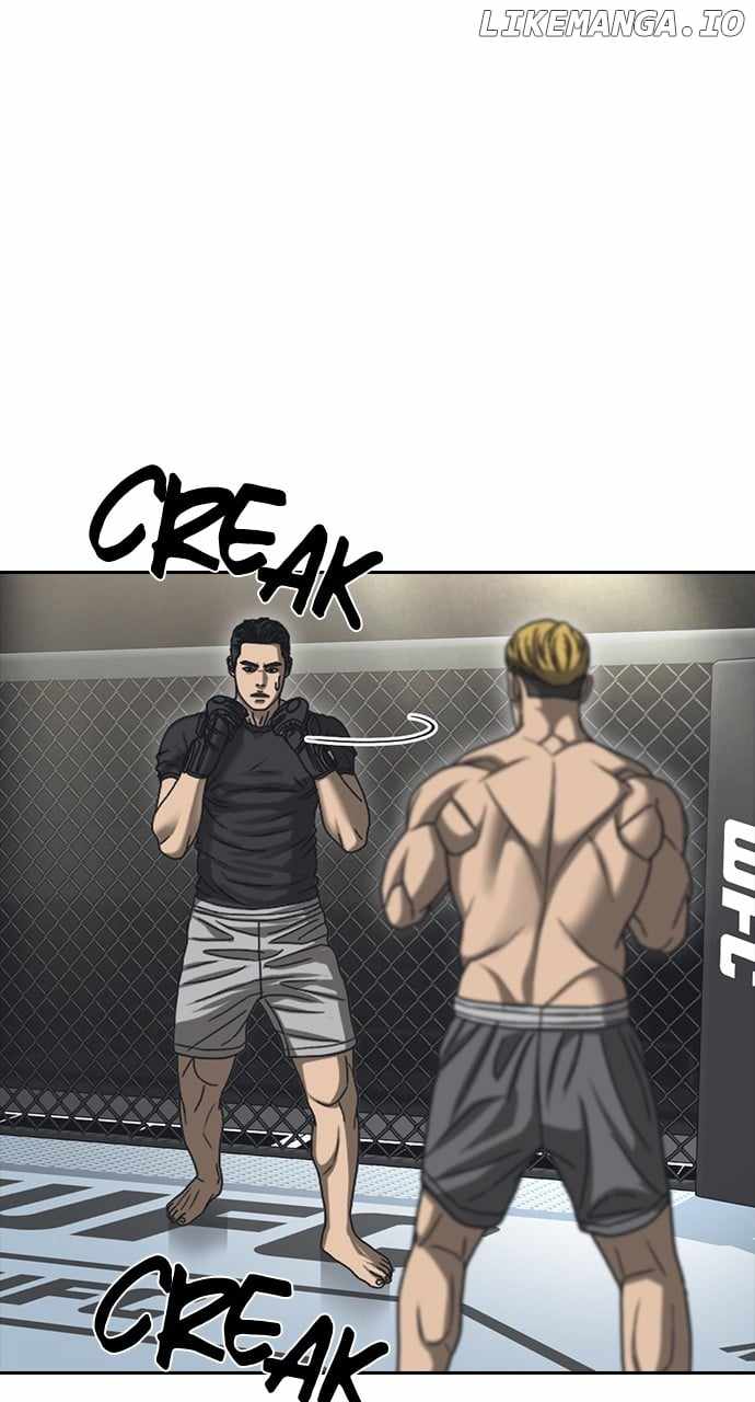 My Life As A Loser 2 Chapter 54 48